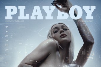 Горячо! Анастасия Ивлеева снялась для обложки Playboy