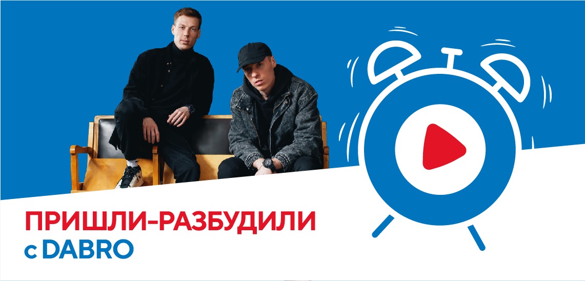 какая волна у русского хита. Смотреть фото какая волна у русского хита. Смотреть картинку какая волна у русского хита. Картинка про какая волна у русского хита. Фото какая волна у русского хита какая волна у русского хита. Смотреть фото какая волна у русского хита. Смотреть картинку какая волна у русского хита. Картинка про какая волна у русского хита. Фото какая волна у русского хита