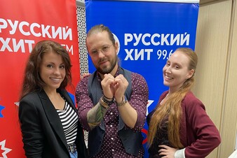 русское радио хит парад топ