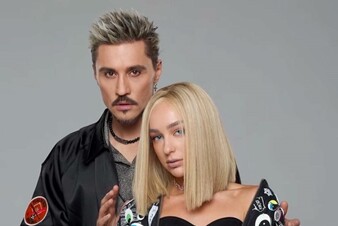 Дима Билан и Мари Краймбрери разгромили комнату