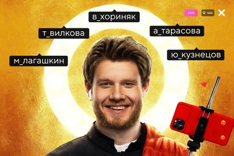 Самые ожидаемые российские фильмы 2022 года