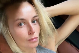 Полина Гагарина показала снимок без макияжа и рассказала о новом проекте