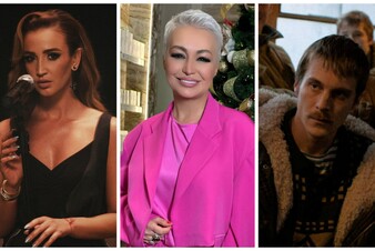 Мой мармеладный, я больше не доступна! Вспоминаем главные мемы 2023 года