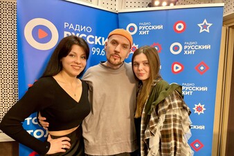 RJ Рома Ромовый. Первое Сексуальное Радио Sex FM