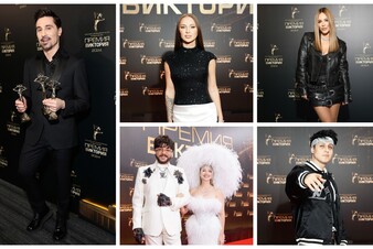 Дима Билан, ANNA ASTI, «Винтаж» и другие победители премии «Виктория»