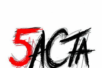 Летопись русских хитов. Баста — Выпускной (Медлячок)