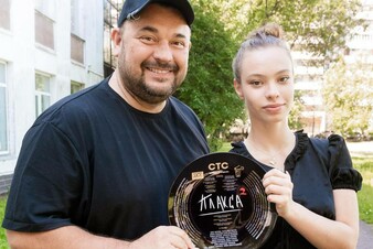 Начались съемки второго сезона сериала «Плакса»