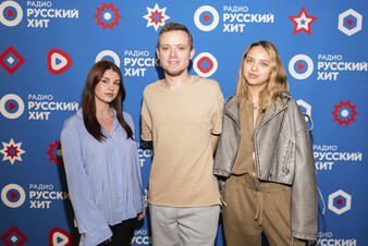 DAASHA и Амура в эфире Радио Русский Хит!