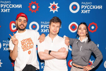 KAYA и KAGRAMANOV в эфире Радио Русский Хит