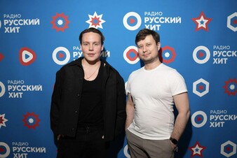 Эрик Ахметов в эфире Радио Русский Хит