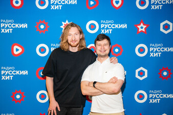IVAN раскачал утро на Радио Русский Хит