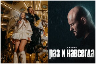 Клип Джигана и mood video Вани Дмитриенко. Оцениваем новинки!