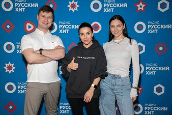 Юля Волкова побывала в эфире шоу «Интерактивность»!