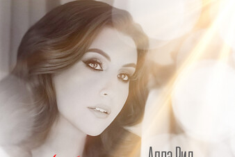 «Тату на сердце»: Алла Рид представила трогательную песню о любви 