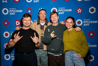 Утро с группой Dabro в шоу «Интерактивность» прошло мощно!