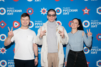 FEDUK устроил бомбическое утро в эфире шоу «Интерактивность» 