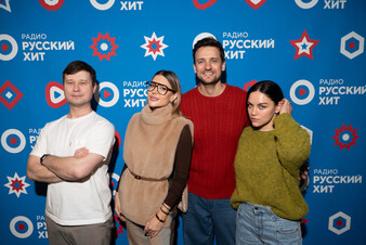 Дмитрий Колдун и DJ Katya Guseva побывали в шоу «Интерактивность»!