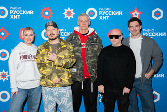 Filatov & Karas в шоу «Я ВАШ ФАНАТ» на Радио Русский Хит