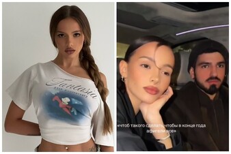 Валя Карнавал впервые показала возлюбленного!