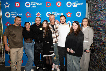 Леша Свик встретился с поклонниками в проекте «Я ВАШ ФАНАТ!» Радио Русский Хит