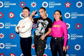 Ольга Бузова поздравила Радио Русский Хит с 9-летием!