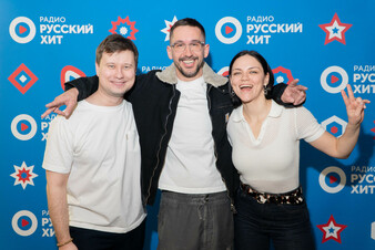 Сергей Приказчиков (PIZZA) побывал в утреннем шоу «Интерактивность»!