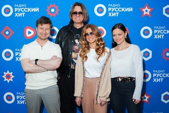 Ирина Нельсон (REFLEX) и Вячеслав Тюрин стали гостями утреннего шоу «Интерактивность»!