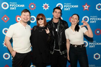 Юлия Савичева и Гранж побывали в утреннем шоу «Интерактивность»