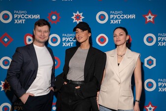 Алсу запремьерила трек «Мама не знает» в эфире Радио Русский Хит