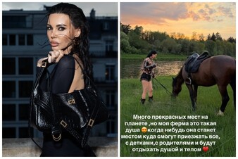 «Отдыхать душой и телом»: Оксана Самойлова показала свою ферму с животными