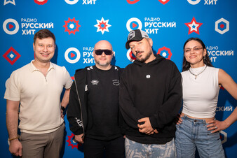 Filatov & Karas побывали в утреннем шоу «Интерактивность»!