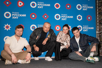 Группа Те100стерон побывала в утреннем шоу «Интерактивность»!