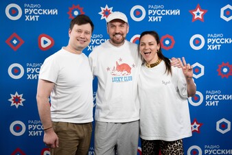 Zvonkiy сделал утро ярче в шоу «Интерактивность»
