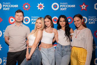 Группа SEREBRO сделала твоё утро ярким в эфире шоу «Интерактивность»