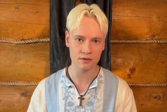 SHAMAN сжег свои знаменитые кожаные штаны