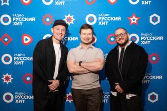 Группа «Интонация» побывала в шоу «Интерактивность»